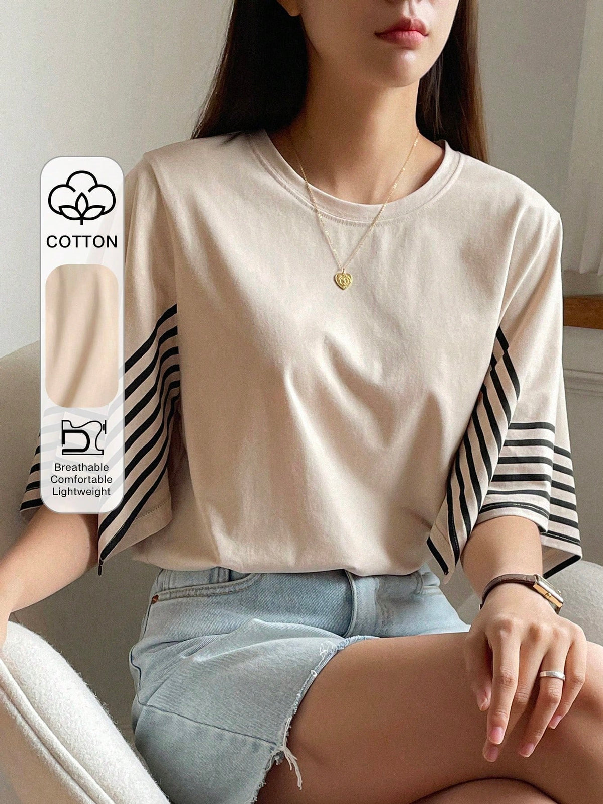 DAZY Striped Print Round Neck Tee