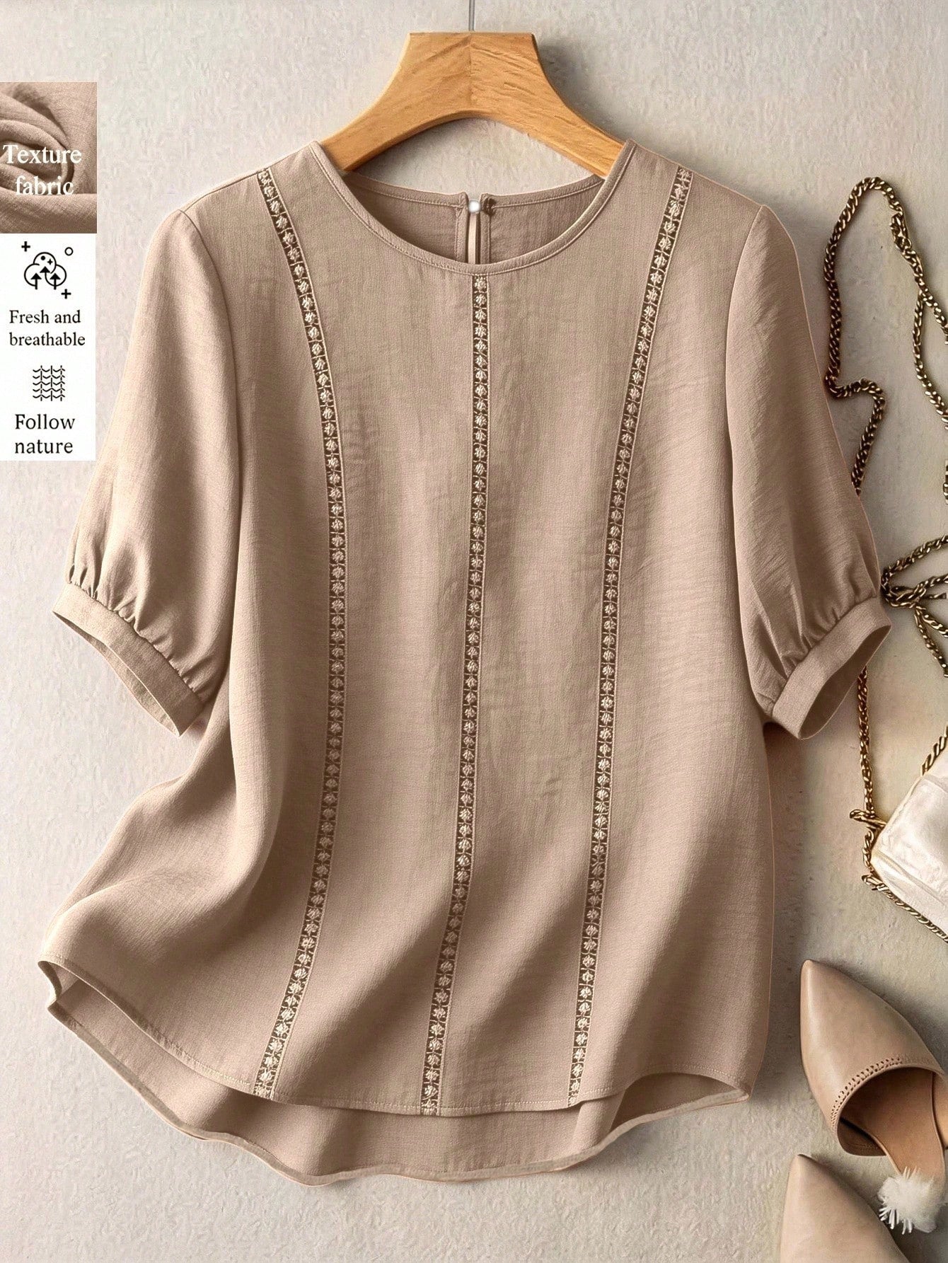 Franclia 2026 New Summer Women Blouse, Khaki, Elegant, Everyday, Work, Lace Trim Dyed Patchwork, Puff Sleeve, Loose Fit, Round Neck, Short Sleeve, Casual Spring