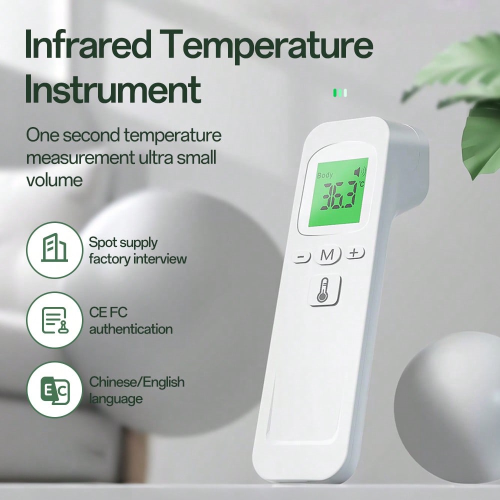 MAMIJOY Non-Contact Infrared Thermometer With Large LED Display (Batteries Not Included), Suitable As Thanksgiving Gift