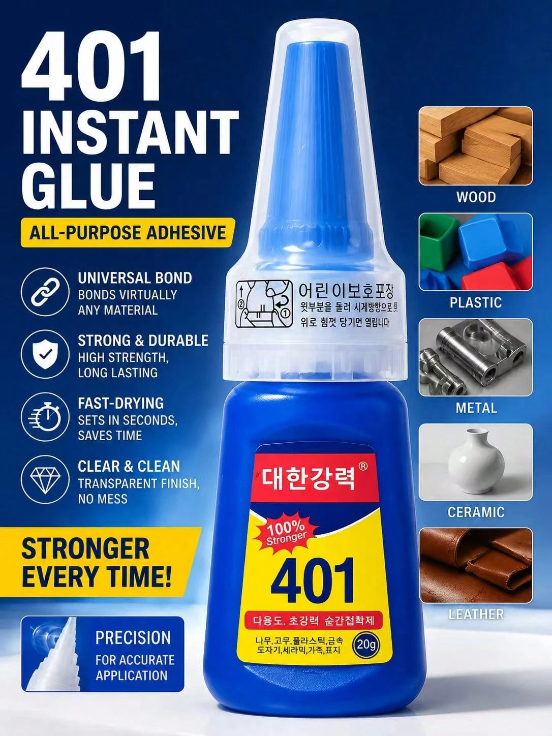 1/2pcs 401 Strong Welding Glue, Shoe Glue For Repairing Shoes, Multi-Purpose Adhesive For Ceramic, Metal, Plastic, Quick Drying Back To School