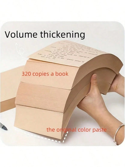 1 Book With 320 Wood Pulp Sketch Papers, Multipurpose Papers Suitable For Note-Taking, Calculation, Sketching, Painting, Eye-Protecting Sketch Papers For School Life In Autumn
