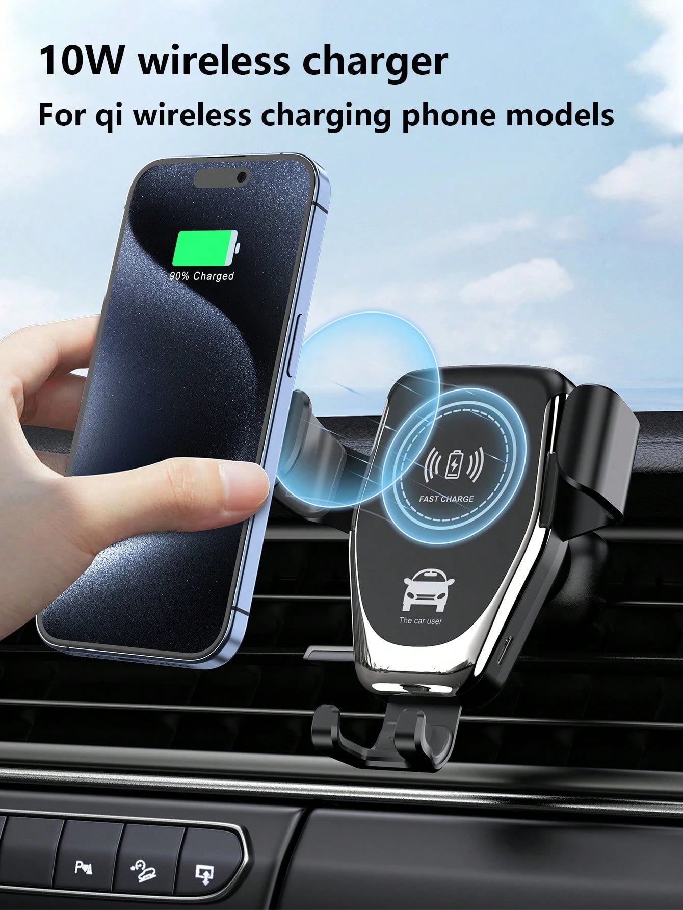 15W Gravity Sensing Wireless Car Charger, Compatible With Apple, Android QI Standard Smartphones, Wireless Charger Compatible With IPhone 8/X/11/12/13/14/15/16/17 Series