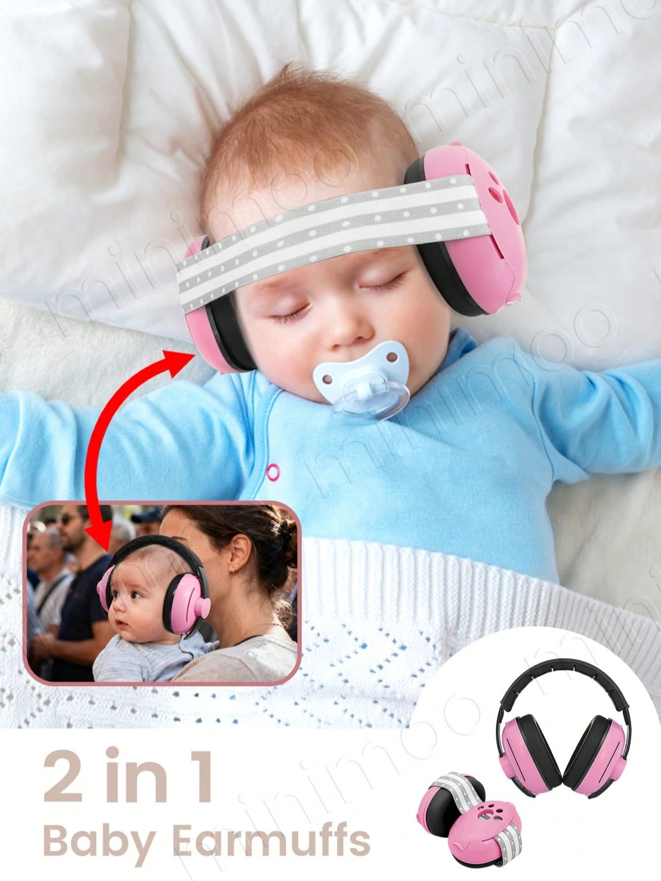 1PC 2-In-1 Noise Cancelling Headphones For Kids, Babies Ear Protection Earmuffs Noise Reduction For 0-3 Years Babies, Toddlers, Infant