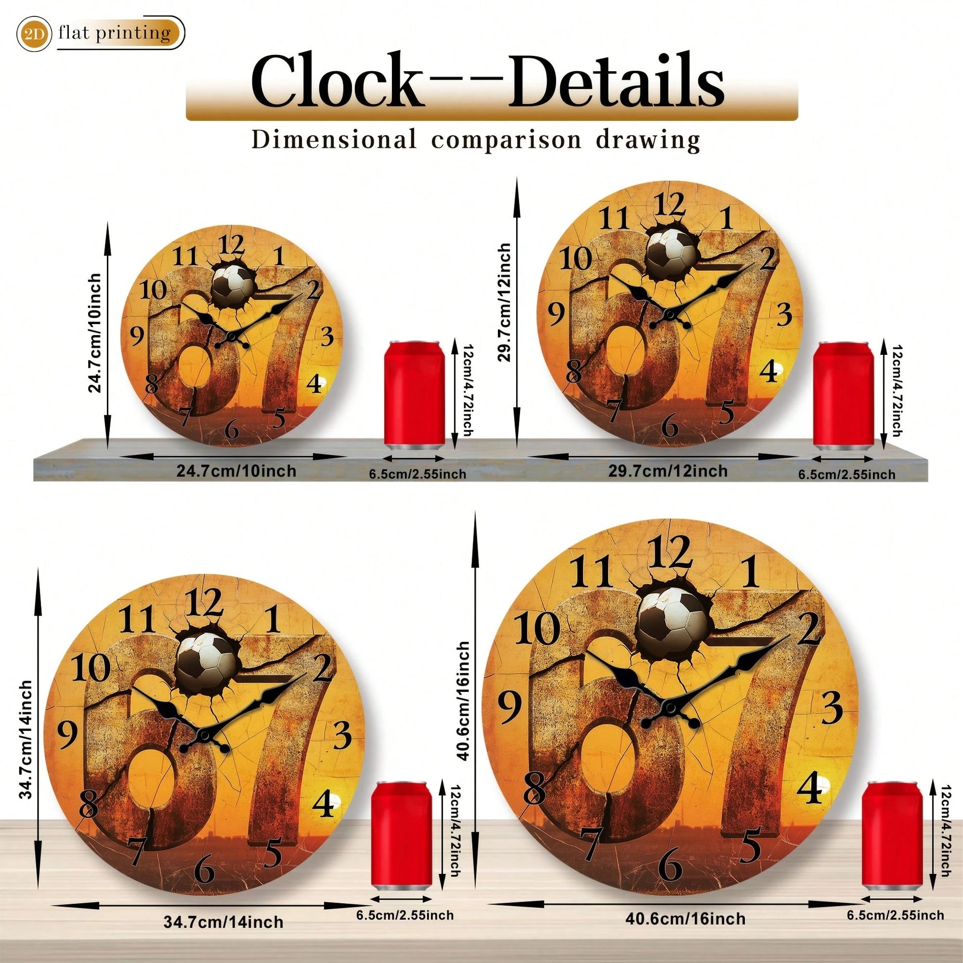 1Pc 2D Flat Football Number 17 Print Wall Clock, 10Inch Silent Wooden Round Clock For Study Classroom Office, Sports Fan Home Decor Gift