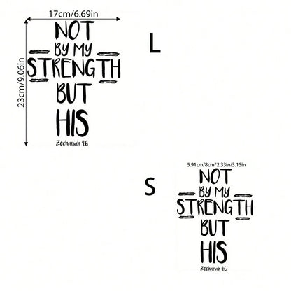 1pc/2pcs/3pcs Christian Bible Themed Heat Transfer Stickers, 3-Piece Set, Suitable As Christian Gifts, Bible Verse Gifts, "Not By Might Nor By Power, But By My Spirit" Washable Heat Transfer Stickers