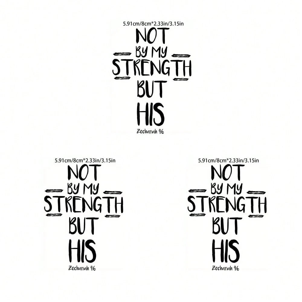 1pc/2pcs/3pcs Christian Bible Themed Heat Transfer Stickers, 3-Piece Set, Suitable As Christian Gifts, Bible Verse Gifts, "Not By Might Nor By Power, But By My Spirit" Washable Heat Transfer Stickers