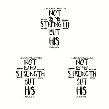 1pc/2pcs/3pcs Christian Bible Themed Heat Transfer Stickers, 3-Piece Set, Suitable As Christian Gifts, Bible Verse Gifts, "Not By Might Nor By Power, But By My Spirit" Washable Heat Transfer Stickers