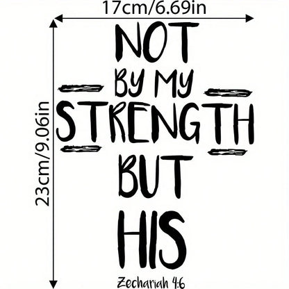 1pc/2pcs/3pcs Christian Bible Themed Heat Transfer Stickers, 3-Piece Set, Suitable As Christian Gifts, Bible Verse Gifts, "Not By Might Nor By Power, But By My Spirit" Washable Heat Transfer Stickers