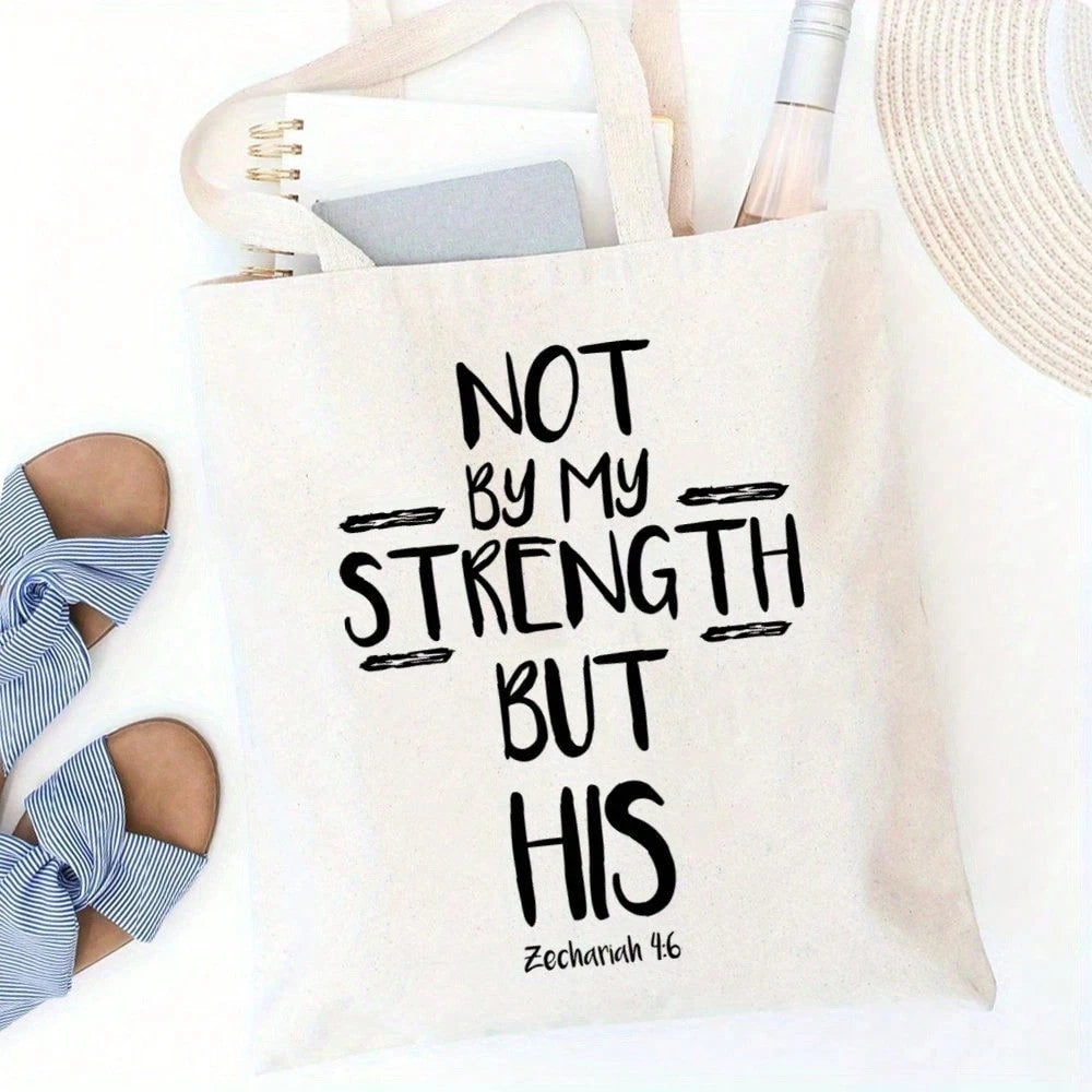 1pc/2pcs/3pcs Christian Bible Themed Heat Transfer Stickers, 3-Piece Set, Suitable As Christian Gifts, Bible Verse Gifts, "Not By Might Nor By Power, But By My Spirit" Washable Heat Transfer Stickers