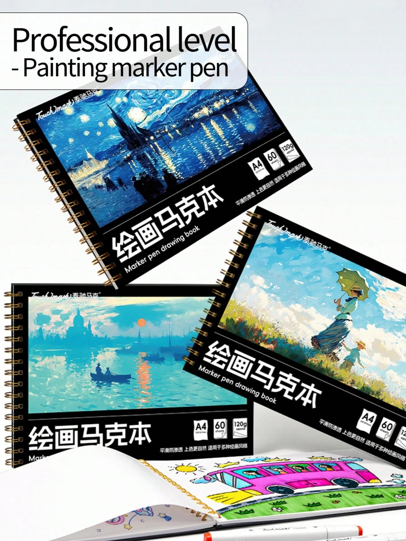 1pc A4 Marker Paper Sketchbook For Hand-Drawn Manga, Drawing, Sketching, Art Students, Marker Painting, Doodle, Blank Drawing Paper Set