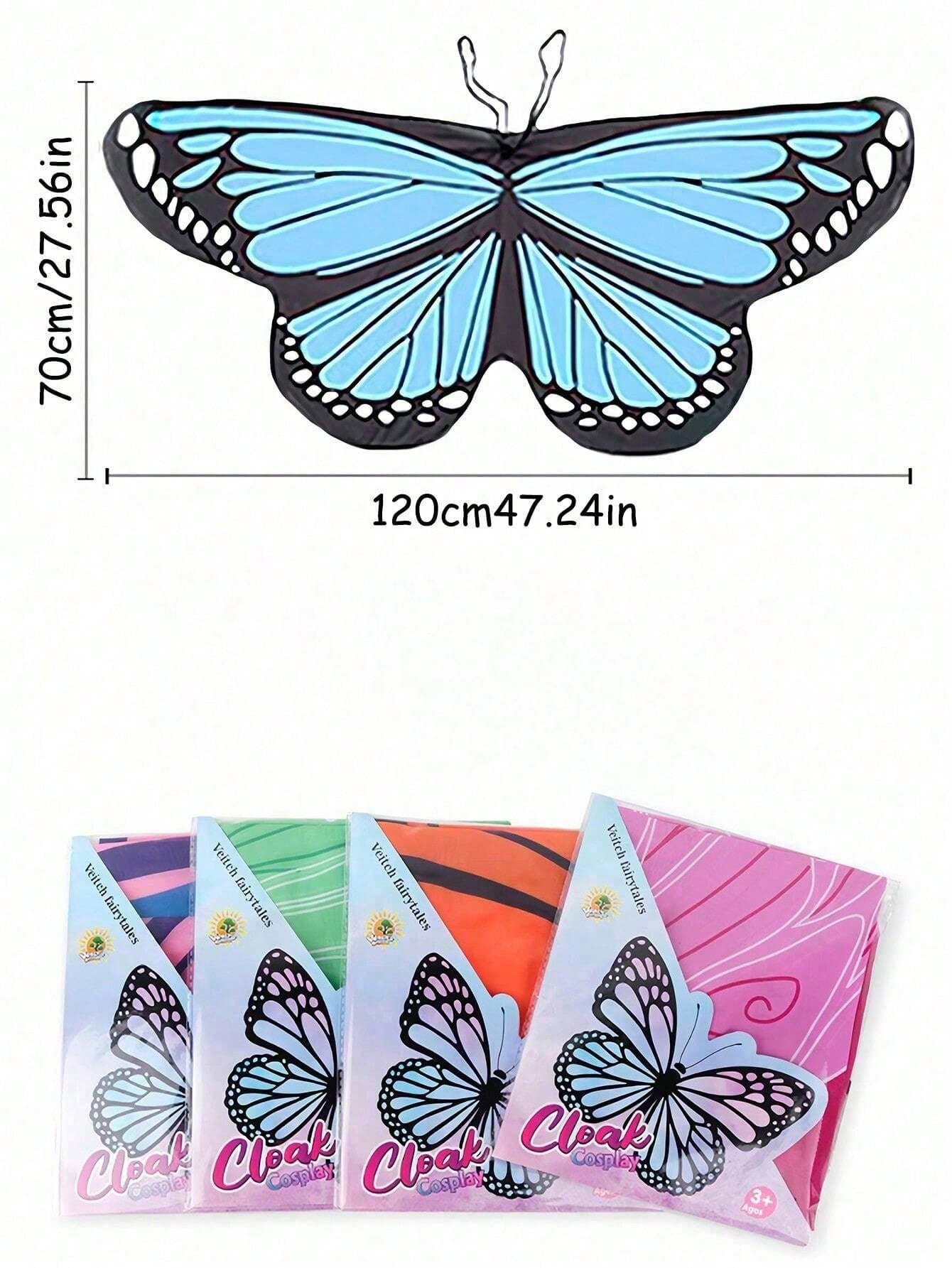 1pc Butterfly Cape, Angel Butterfly Wings, Party Costume, Children's Stage Performance, Suitable For Children And Teens Holiday Costume Prop