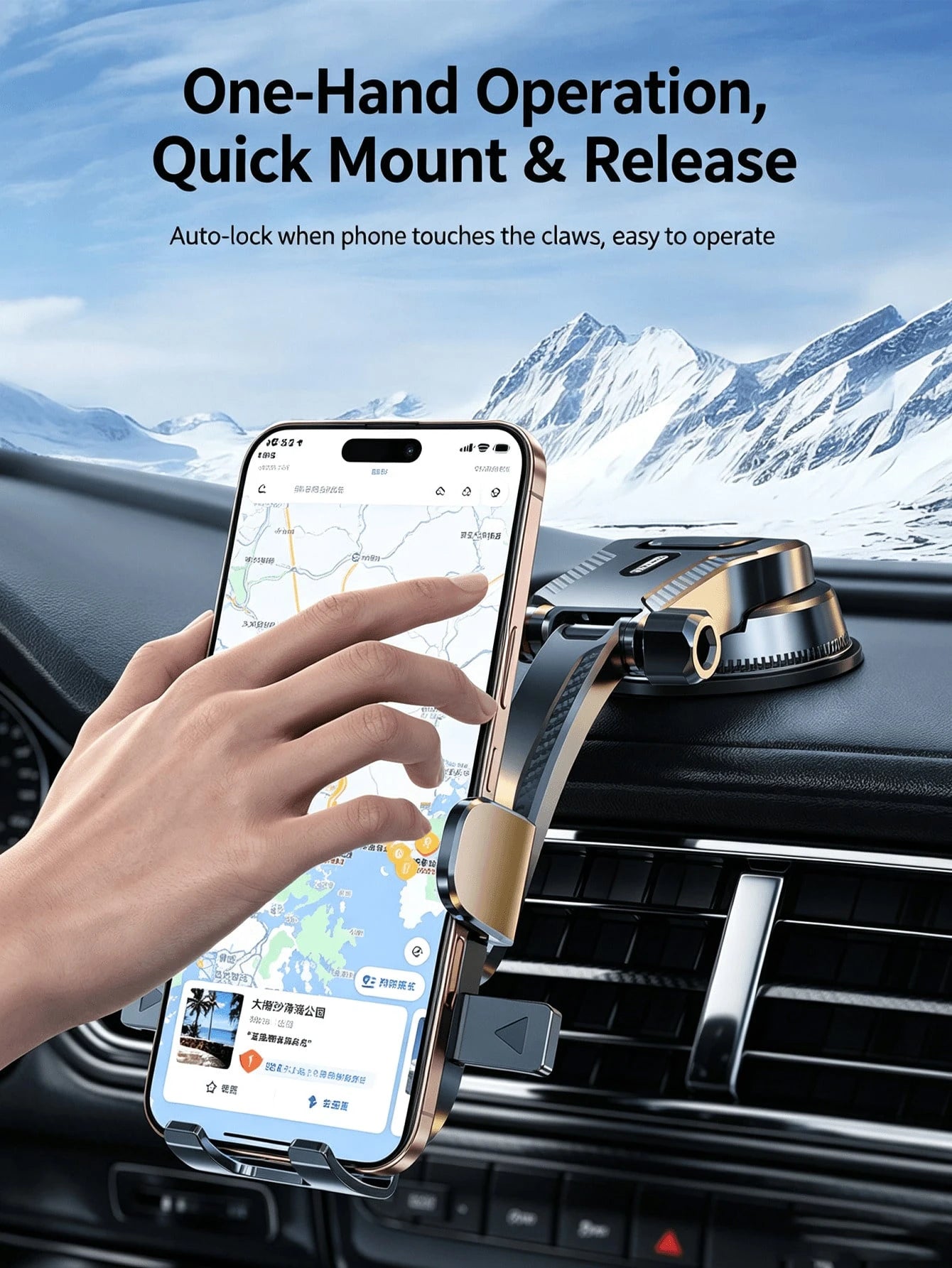 2026 New Car Phone Holder, Hands-Free GPS Navigation Mount, Suitable For Dashboard Air Vents, Universal Phone Holder, Compatible With All Phones
