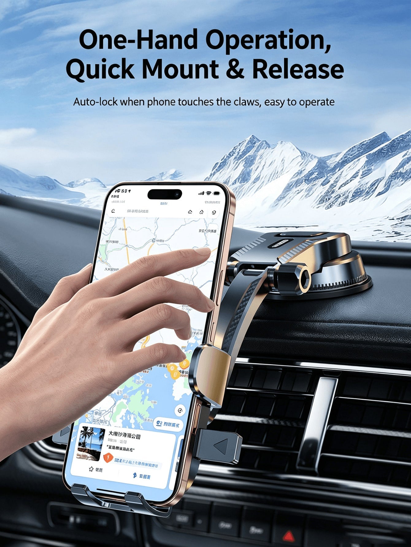 2026 New Car Phone Holder, Hands-Free GPS Navigation Mount, Suitable For Dashboard Air Vents, Universal Phone Holder, Compatible With All Phones