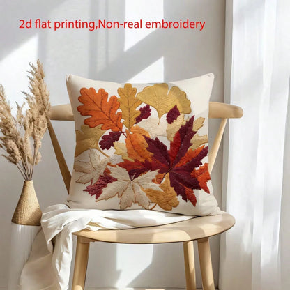 2pcs Autumn Maple & Ginkgo Leaf Pillow Covers, Vintage Autumn Tree Leaf Print, Single-Sided 2D Flat Printing, Non-3D Real Embroidery, Soft Comfortable Polyester Cushion Covers, 45*45cm (18*18in), Zipp