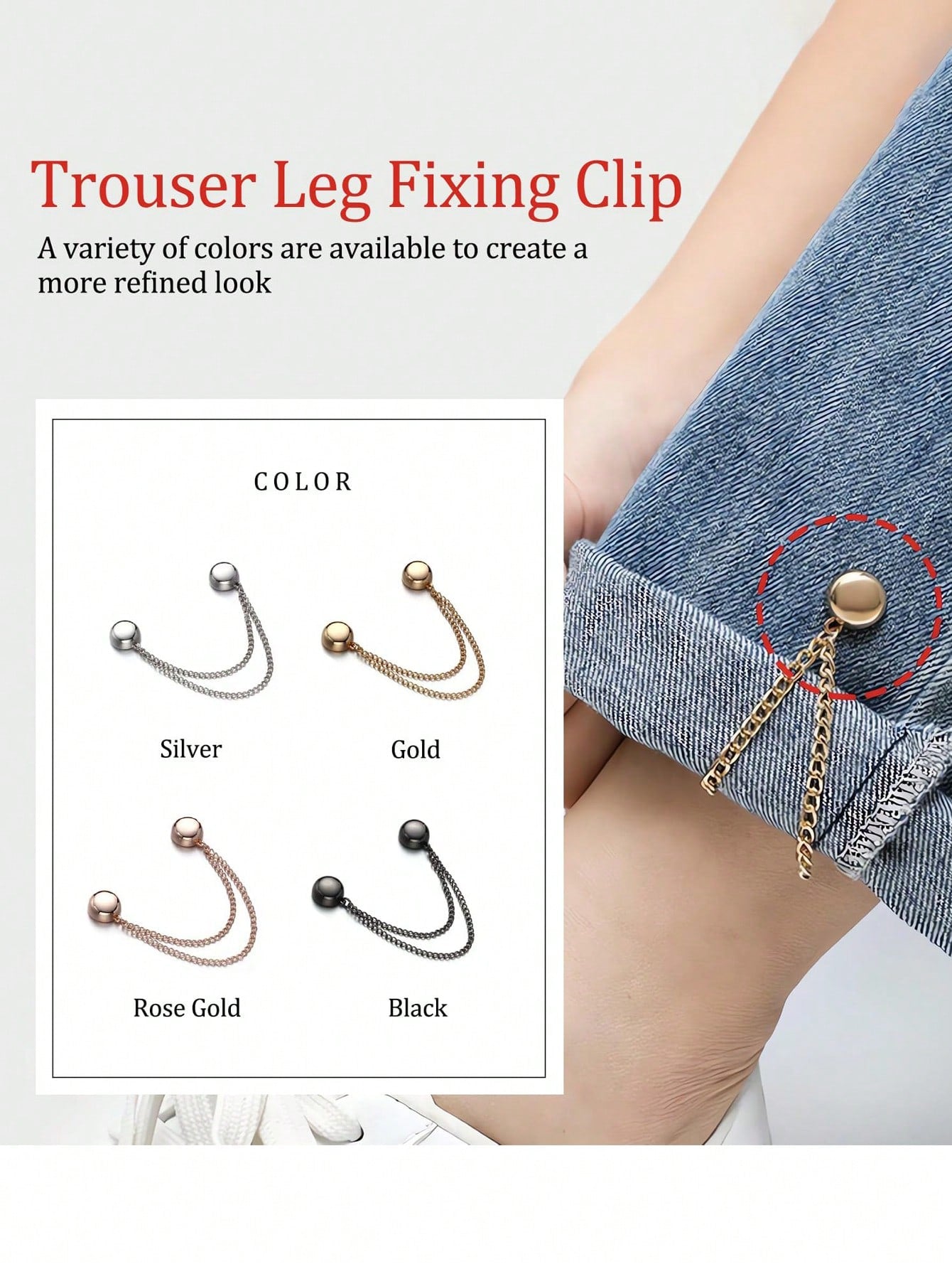 2pcs Multifunctional Magnetic Clothespin, New Magnetic Clothespin, Powerful Turban Magnet With Chain, Shirt Clip Clothespin, Women's Dress Fashion Accessory For Tightening T-Shirt Hems, Collar Hems An