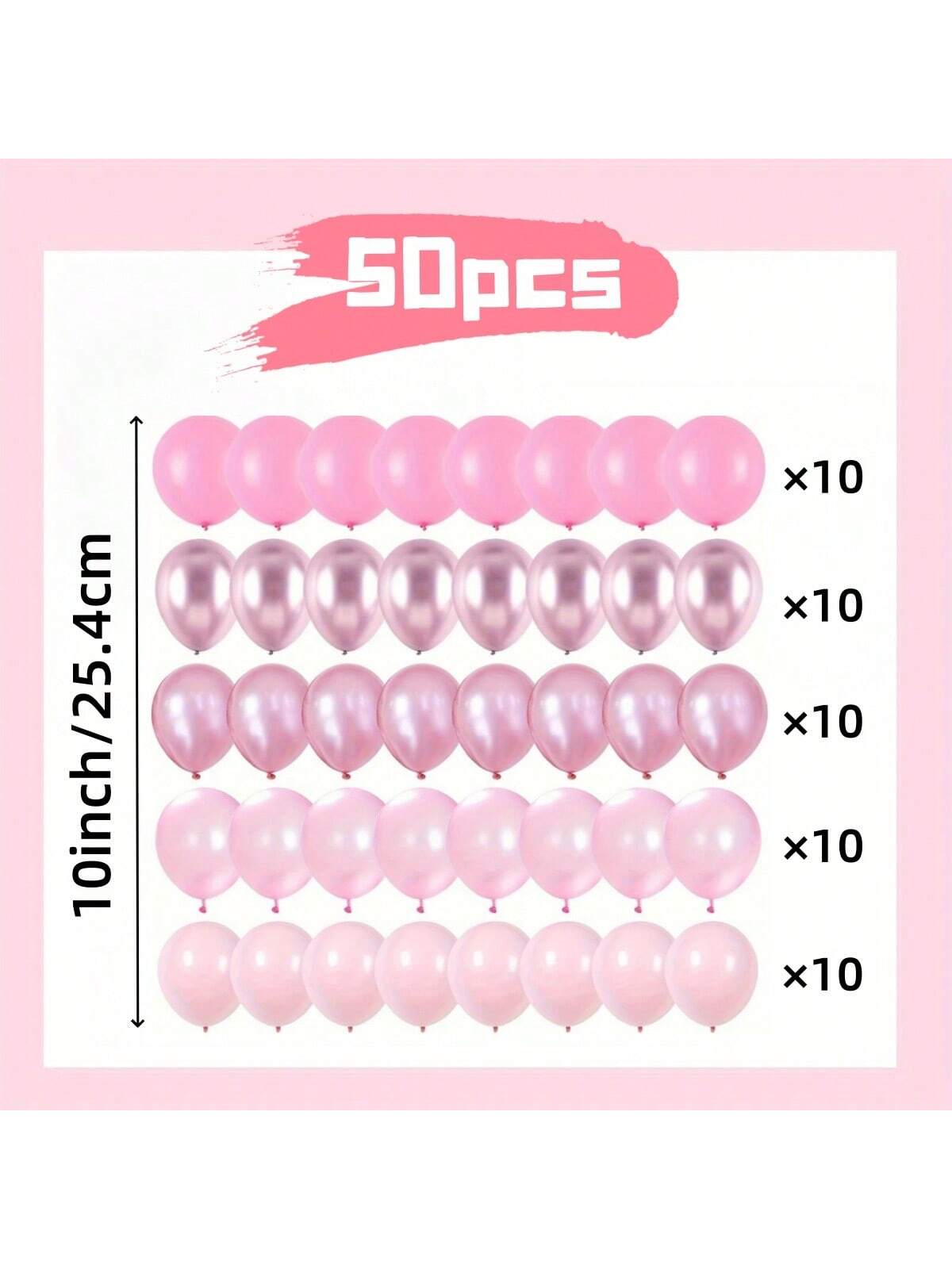 50pcs Pink Balloon Set- Chrome Pink, Pearl Pink, Macaron Pink And Various Soft Pink Shades, Suitable For Decorating Backgrounds And Gifts For Girls And Girl Birthdays, Weddings, Christenings, Princes