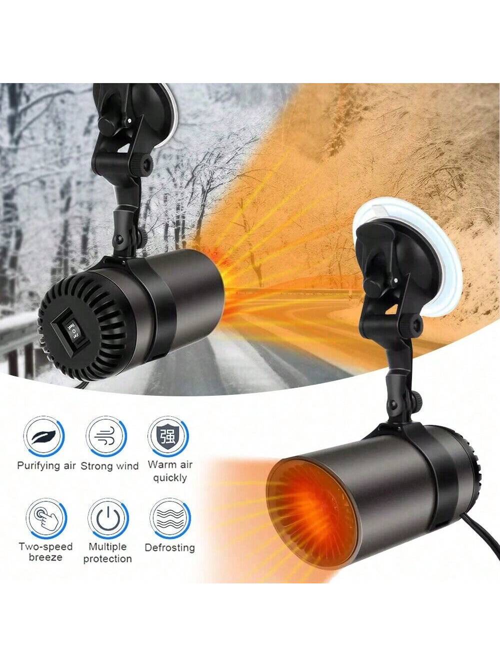 Car Heater, 12V 150W Portable Windshield Defogger And Defroster, 2 In1 Fast Car Heater Defroster, Automobile Windscreen Fan With Suction Holder For All Cars