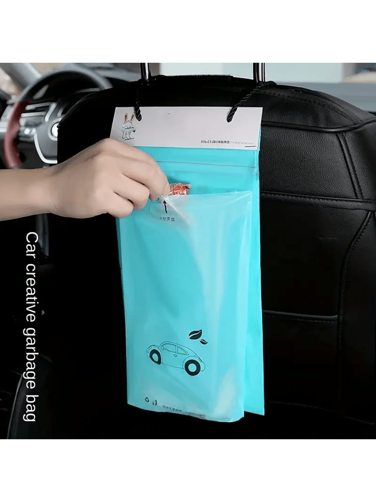 Car Trash Bags- Easy To Stick, Waterproof, Leak-Proof And Self-Adhesive Cleaning Bags, Suitable For Car, Bedroom, Bathroom, Office And Kitchen