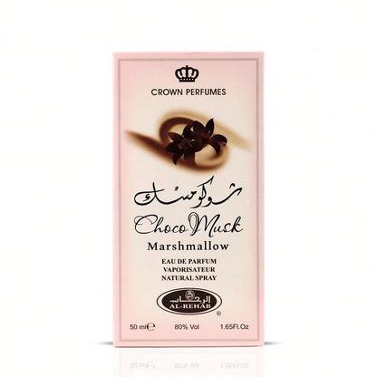 Choco Musk Marshmallow EDP Spray 1.65 Fl Oz (50 Ml), Fragrance, Perfume, Unisex, Long Lasting, Parfum, Scent, Notes, Signature, Luxury, Gift, Collection, Classic, Set, Original, Eau De Parfum