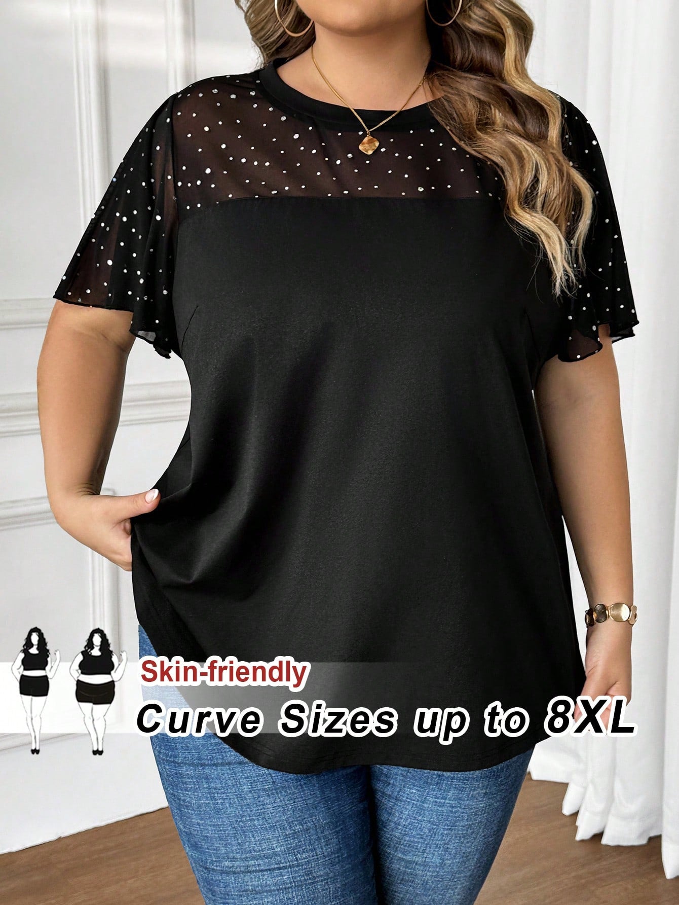 CURVE+ Plus Size Women's Fashionable Commuter Sequin & Mesh Panel T-Shirt, Summer Tops