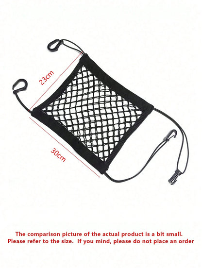 Dog Car Barrier Net With Automatic Retractable Storage Bag, Extendable Pocket For Baby, Universal Fit For Sedan & SUV- Easy Installation, Provides In-Car Partition For Child And Pet Driving
