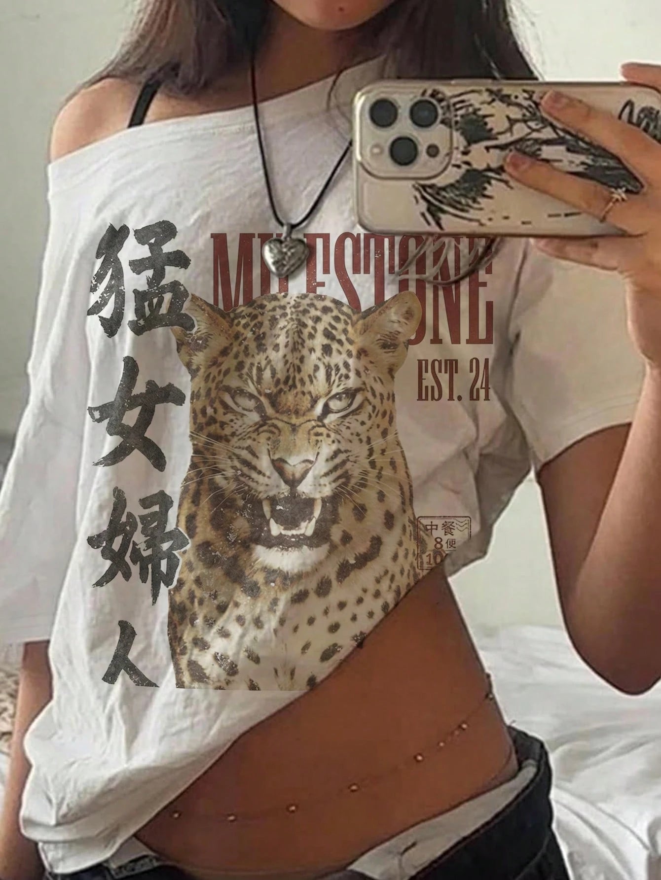 EZwear Casual Minimalist All-Over Print Off Shoulder Loose Short Sleeve T-Shirt For Women,Summer Top