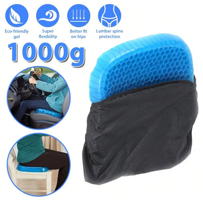 Honeycomb Seat Cushions,Enlarged And Thickened,Gel Seat Cushions, Office Double-Layer Seat Cushions, Car Seat Cushions,Summer Silicone Bottom Cushions