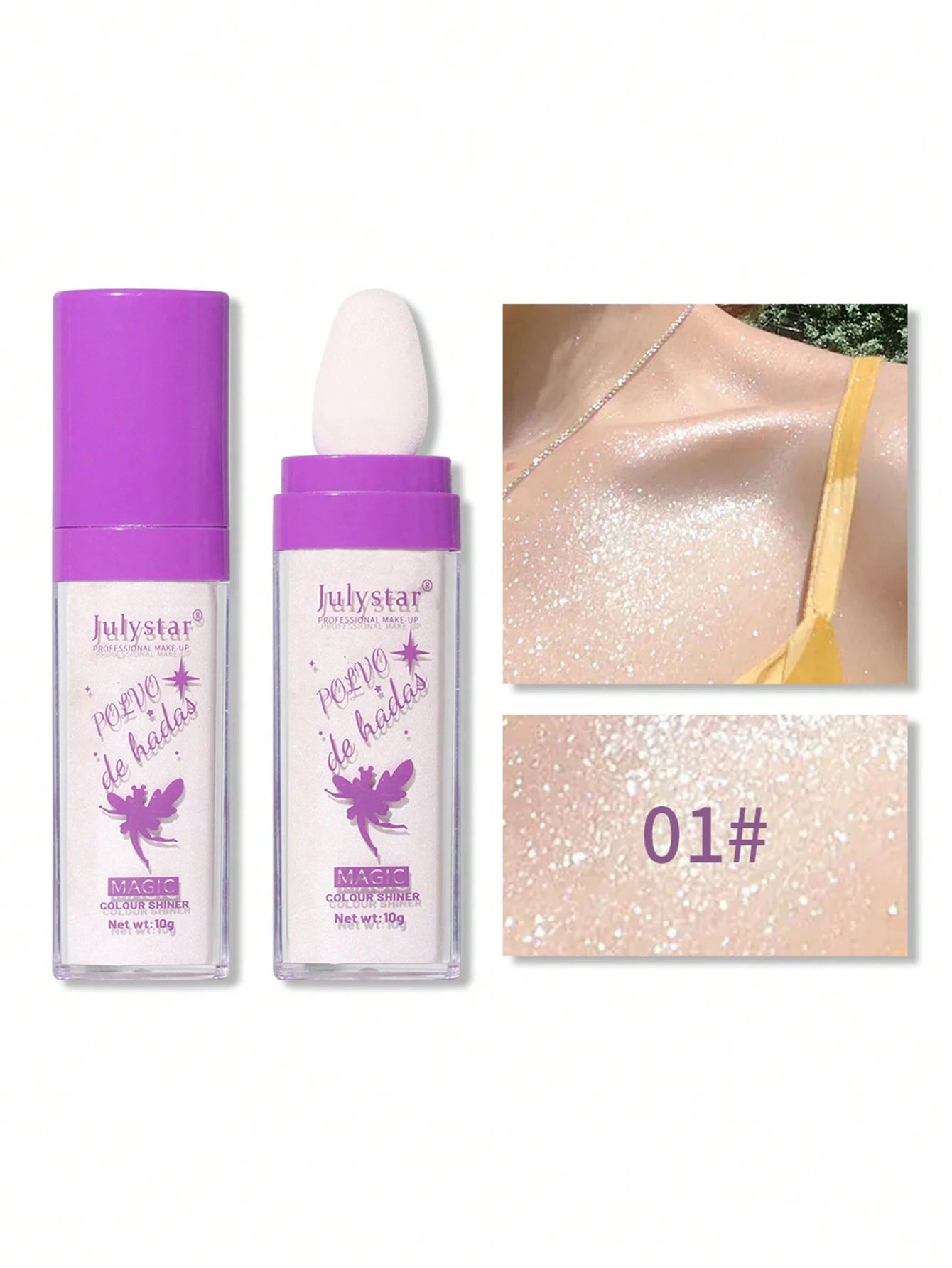 Julystar 10g Party Shimmer Highlight Powder To Brighten Your Whole Body Y2K Makeup