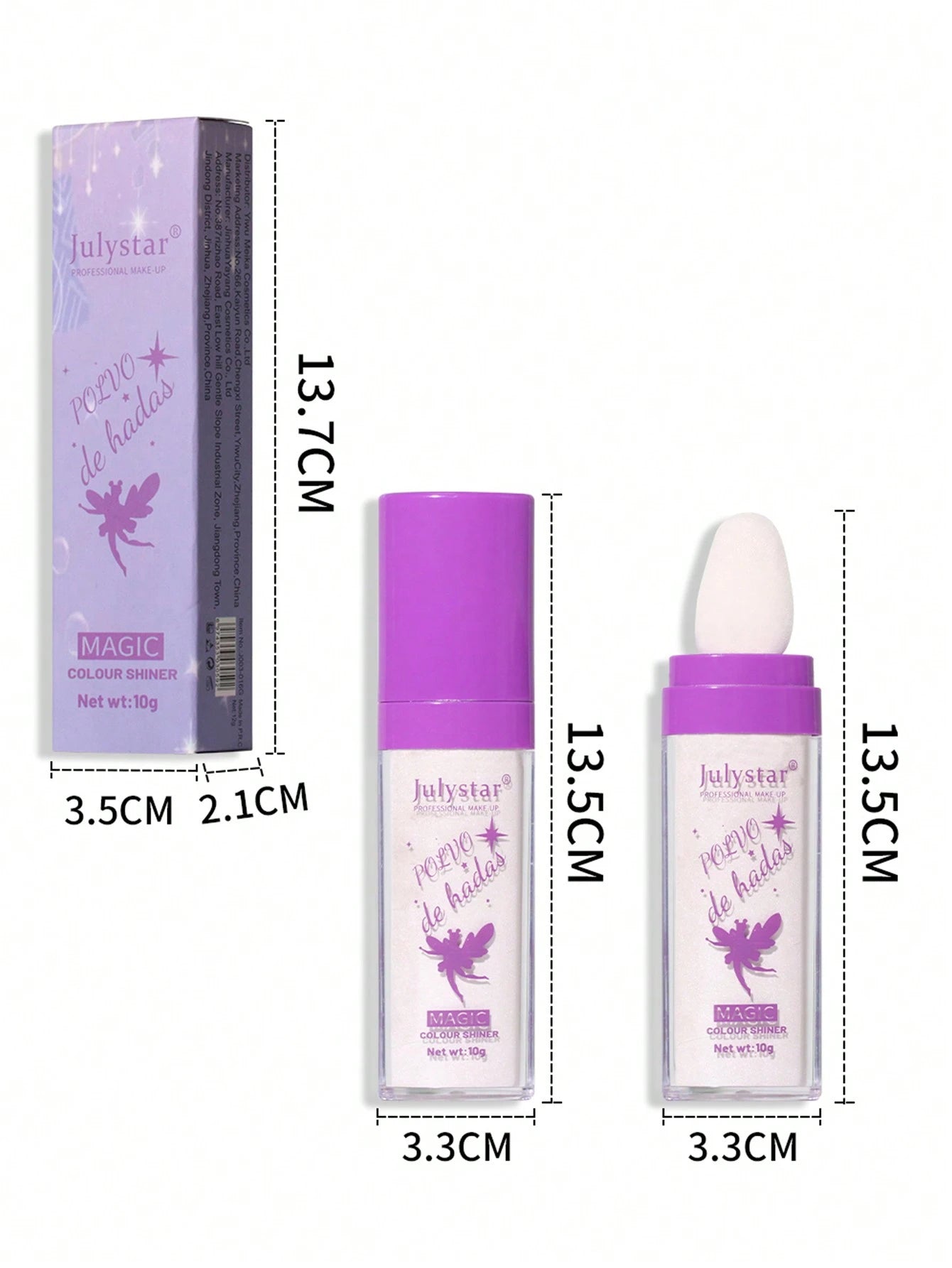 Julystar 10g Party Shimmer Highlight Powder To Brighten Your Whole Body Y2K Makeup