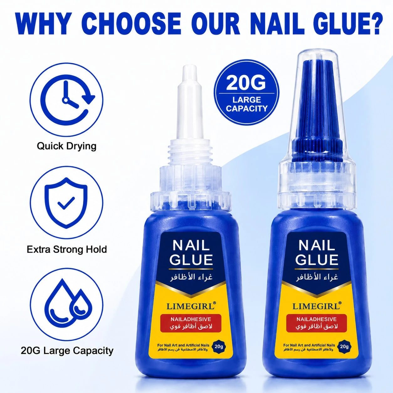 LIMEGIRL 20G Large Capacity Nail Glue, Super Strong Fast Drying Nail Glue, Suitable For Nail Tips, Acrylic Nails And Nail Extensions, Long Lasting Nail Adhesive, No UV Lamp Required, Professional Salo