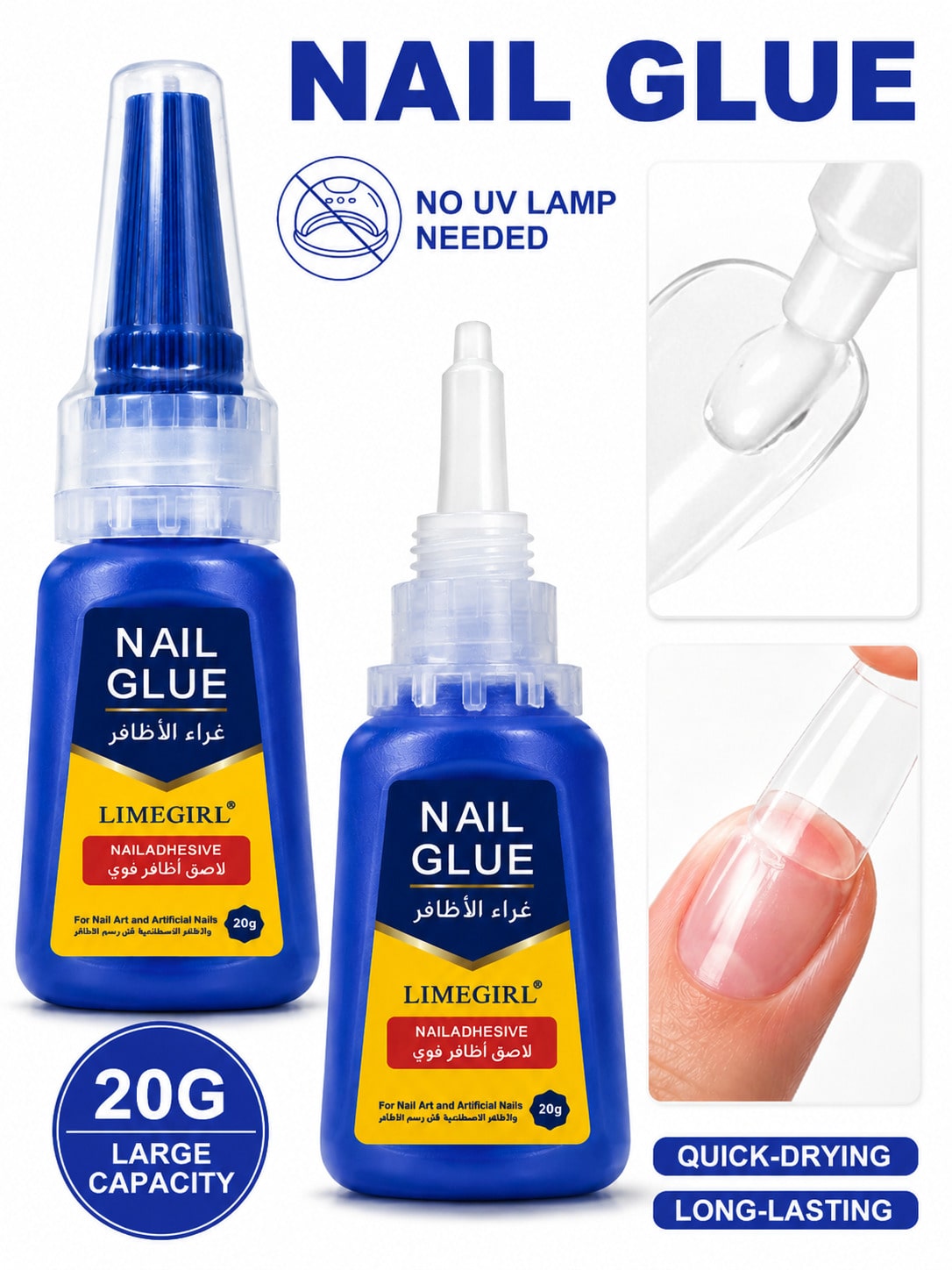 LIMEGIRL 20G Large Capacity Nail Glue, Super Strong Fast Drying Nail Glue, Suitable For Nail Tips, Acrylic Nails And Nail Extensions, Long Lasting Nail Adhesive, No UV Lamp Required, Professional Salo