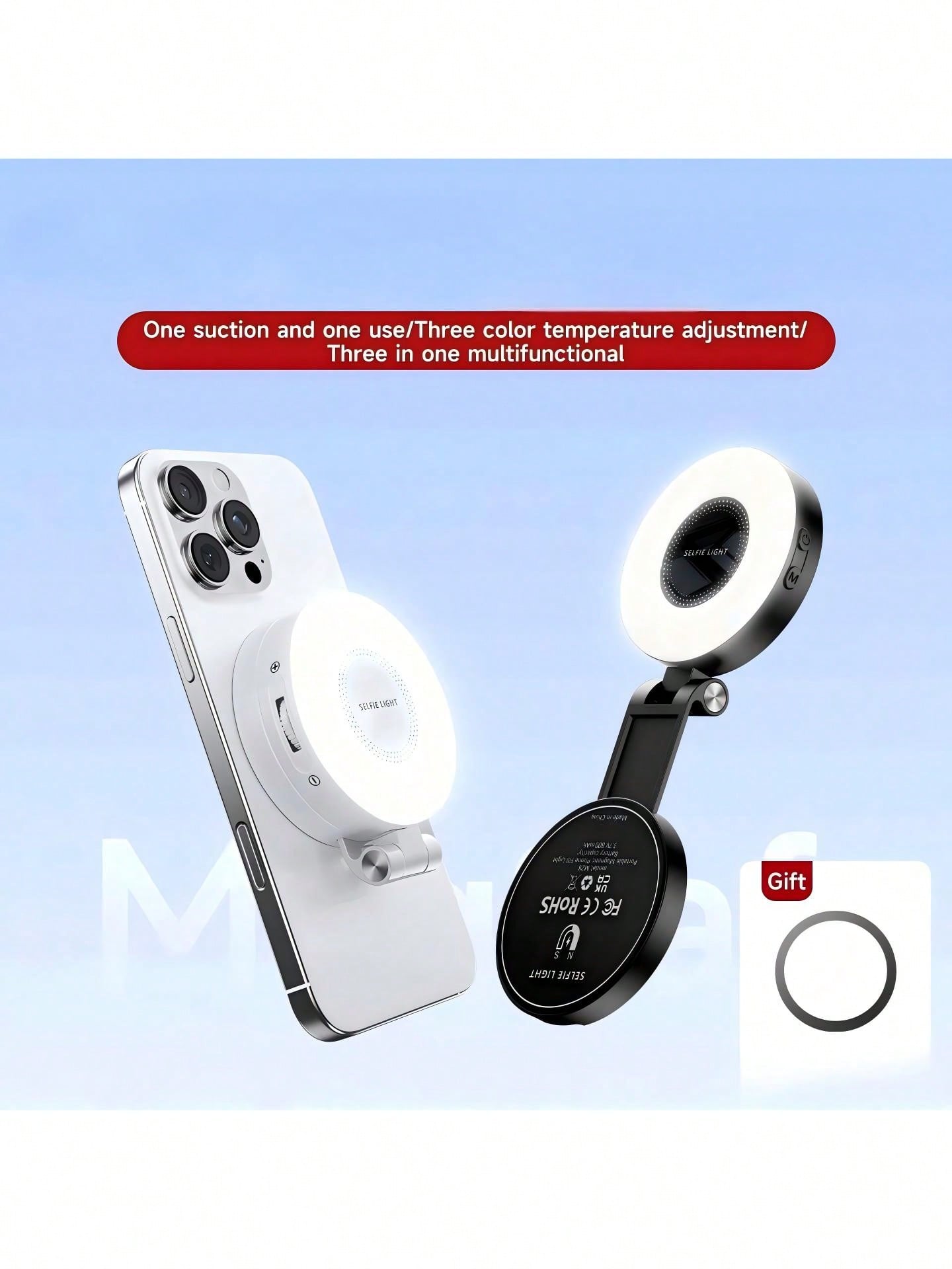 Magnetic Selfie Light, Live Broadcast Makeup Light, Portable Outdoor Selfie Pocket Light