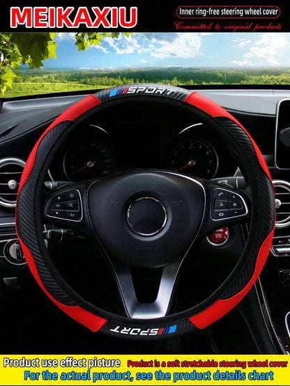 MEIKAXIU 1pc Carbon Fiber Leather Sport Car Steering Wheel Cover, Fits 14.5-15 Inch Steering Wheel, Automotive Accessories, Unisex, All Season