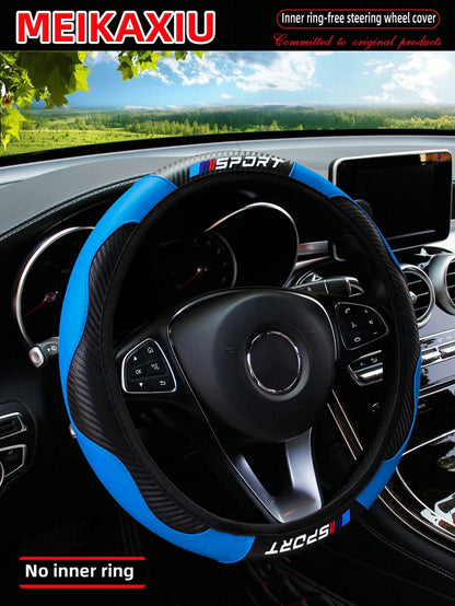 MEIKAXIU 1pc Carbon Fiber Leather Sport Car Steering Wheel Cover, Fits 14.5-15 Inch Steering Wheel, Automotive Accessories, Unisex, All Season