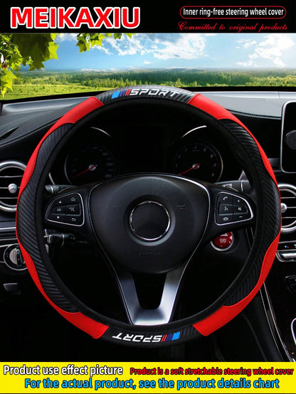 MEIKAXIU 1pc Carbon Fiber Leather Sport Car Steering Wheel Cover, Fits 14.5-15 Inch Steering Wheel, Automotive Accessories, Unisex, All Season