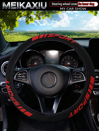 MEIKAXIU New Arrival SPORT 3D Foam Neoprene Steering Wheel Cover, Suitable For 14.5-15 Inch Cars, Automotive Interior Accessories, For Women