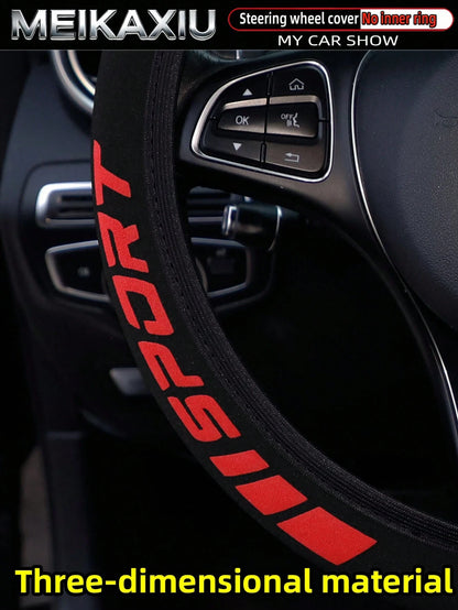 MEIKAXIU New Arrival SPORT 3D Foam Neoprene Steering Wheel Cover, Suitable For 14.5-15 Inch Cars, Automotive Interior Accessories, For Women