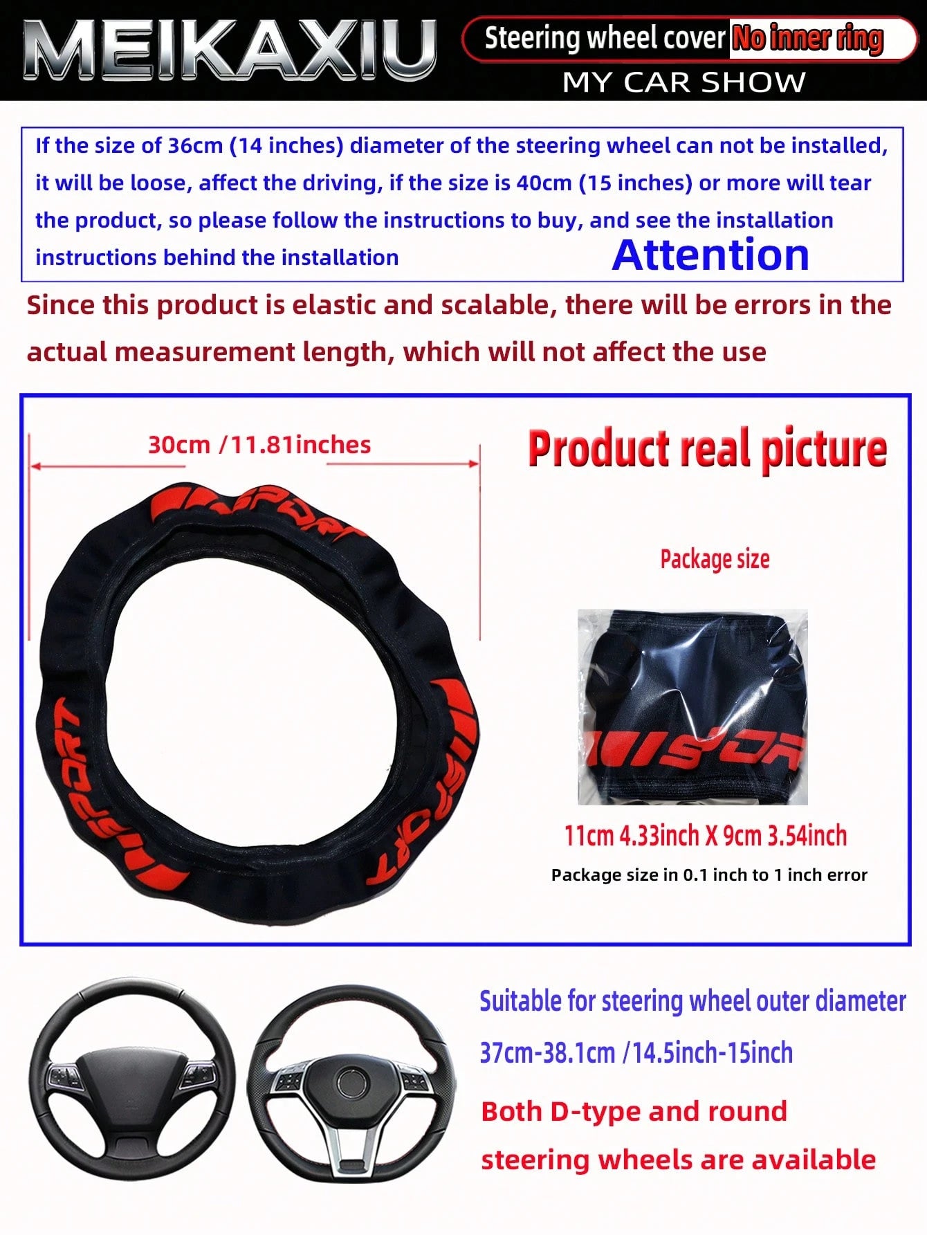 MEIKAXIU New Arrival SPORT 3D Foam Neoprene Steering Wheel Cover, Suitable For 14.5-15 Inch Cars, Automotive Interior Accessories, For Women