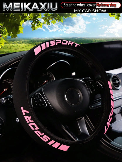 MEIKAXIU New Arrival SPORT 3D Foam Neoprene Steering Wheel Cover, Suitable For 14.5-15 Inch Cars, Automotive Interior Accessories, For Women