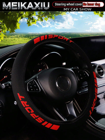 MEIKAXIU New Arrival SPORT 3D Foam Neoprene Steering Wheel Cover, Suitable For 14.5-15 Inch Cars, Automotive Interior Accessories, For Women