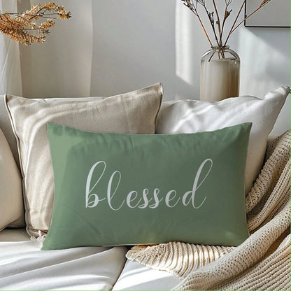 MEMNUN 1pc Modern Simple Sage Green Text Print Decorative Throw Pillow Cover [No Pillow Insert], 11.81*19.71in(30*50cm)/15.75*23.62in(40*60cm), [Single-Sided Print] Polyester Cushion Cover For Sofa, B