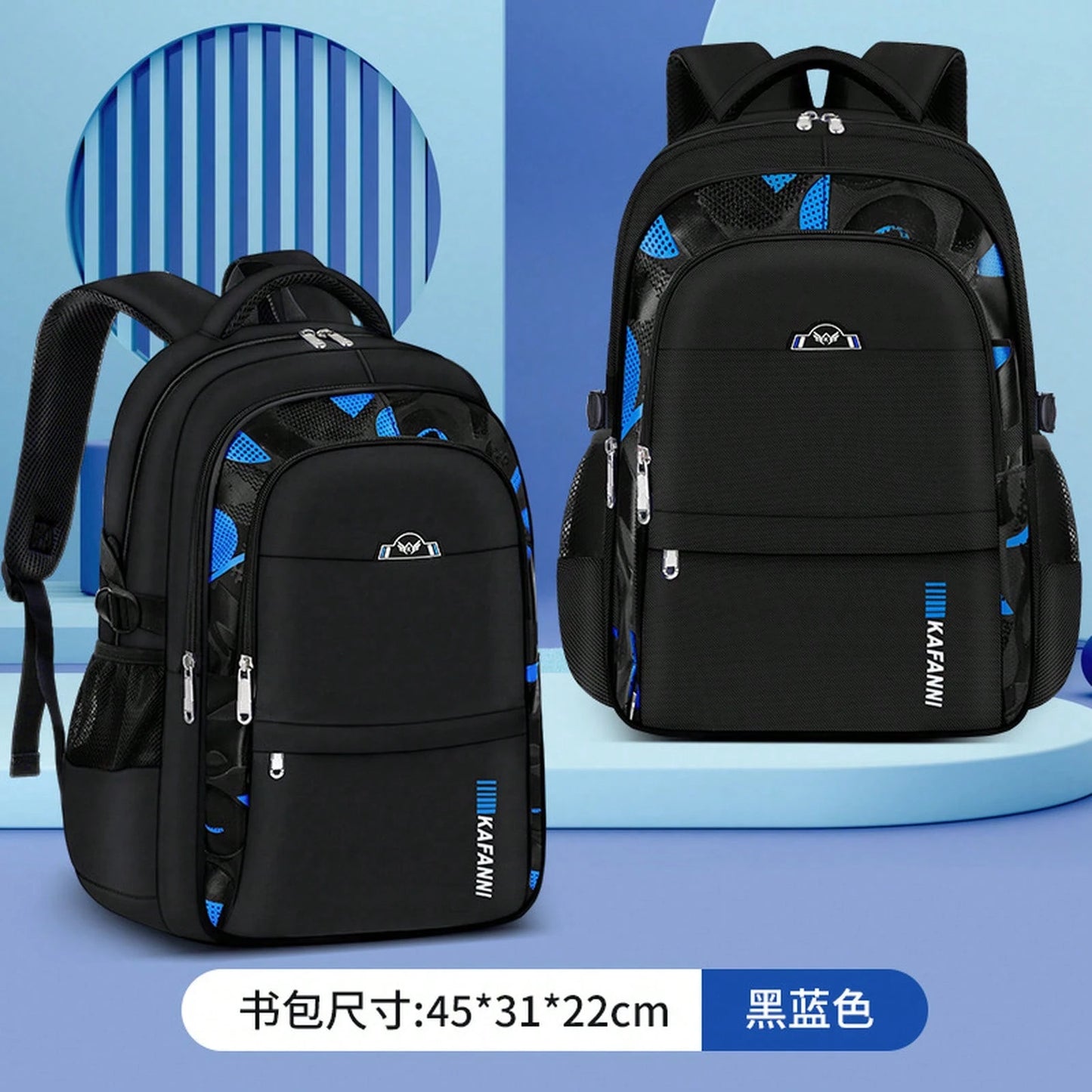 Popular Minimalist Style Large-Capacity Backpack Middle And High School Students, Adult Casual Laptop Backpack