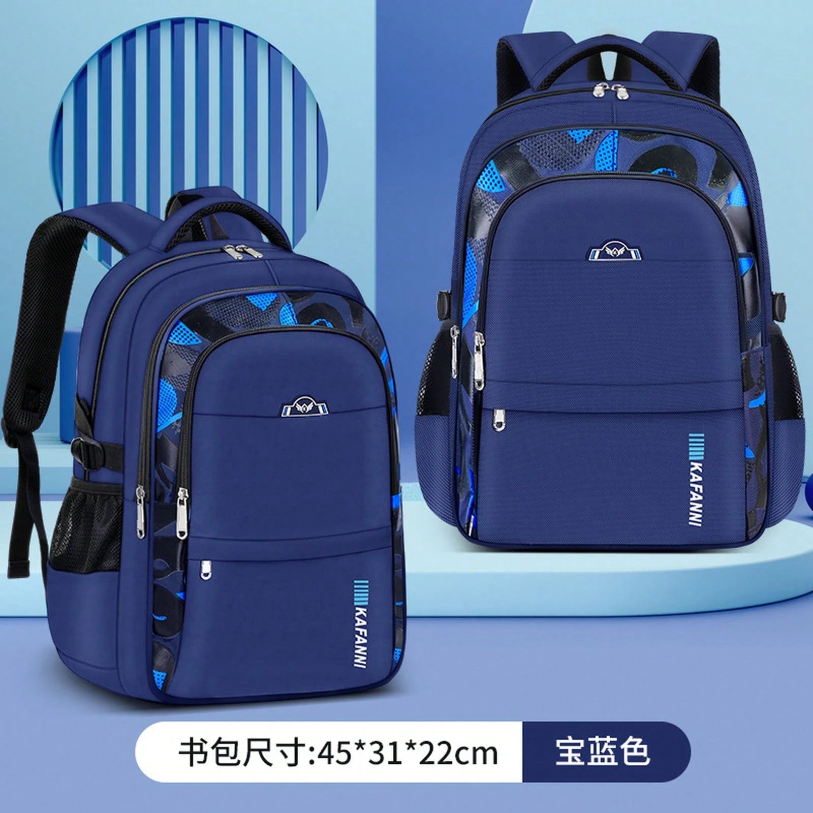 Popular Minimalist Style Large-Capacity Backpack Middle And High School Students, Adult Casual Laptop Backpack
