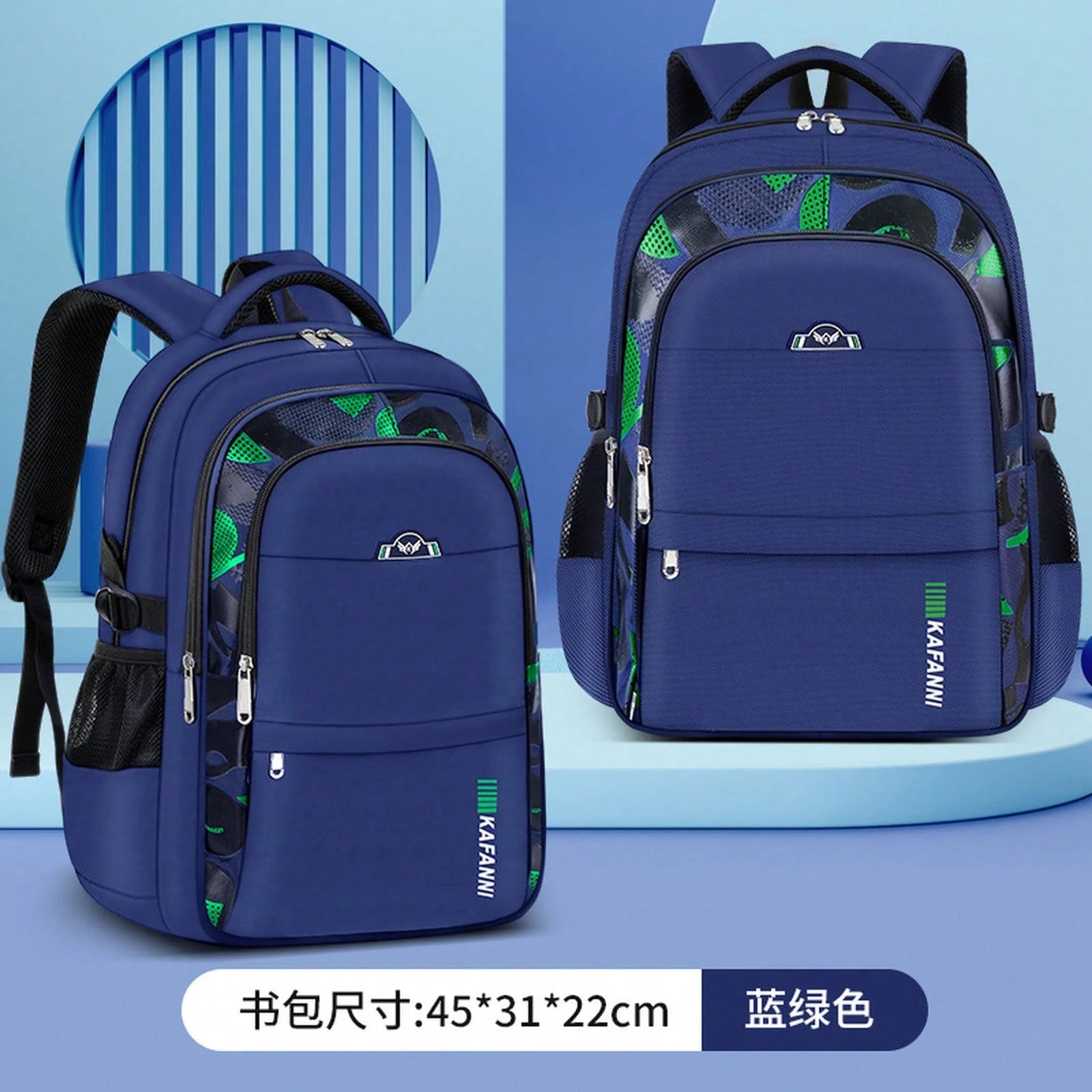 Popular Minimalist Style Large-Capacity Backpack Middle And High School Students, Adult Casual Laptop Backpack