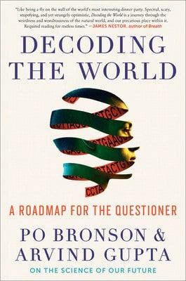 Pre-Owned Understanding The Digital World: What You Need To Know About Computers, The Internet, (Hardcover) By Brian W Kernighan
