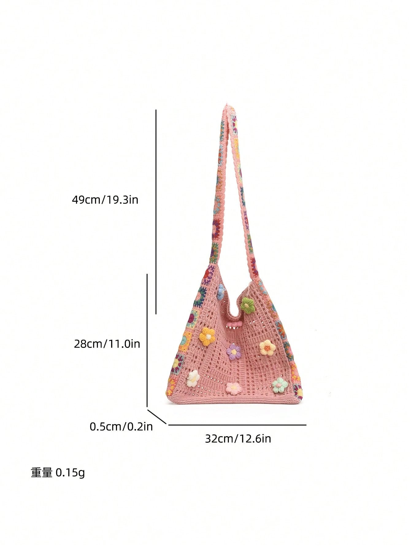 Retro Hollow-Out Floral Contrast Color Casual Crossbody Bag(The Color Position Of Flowers Is Random), Crochet Bags