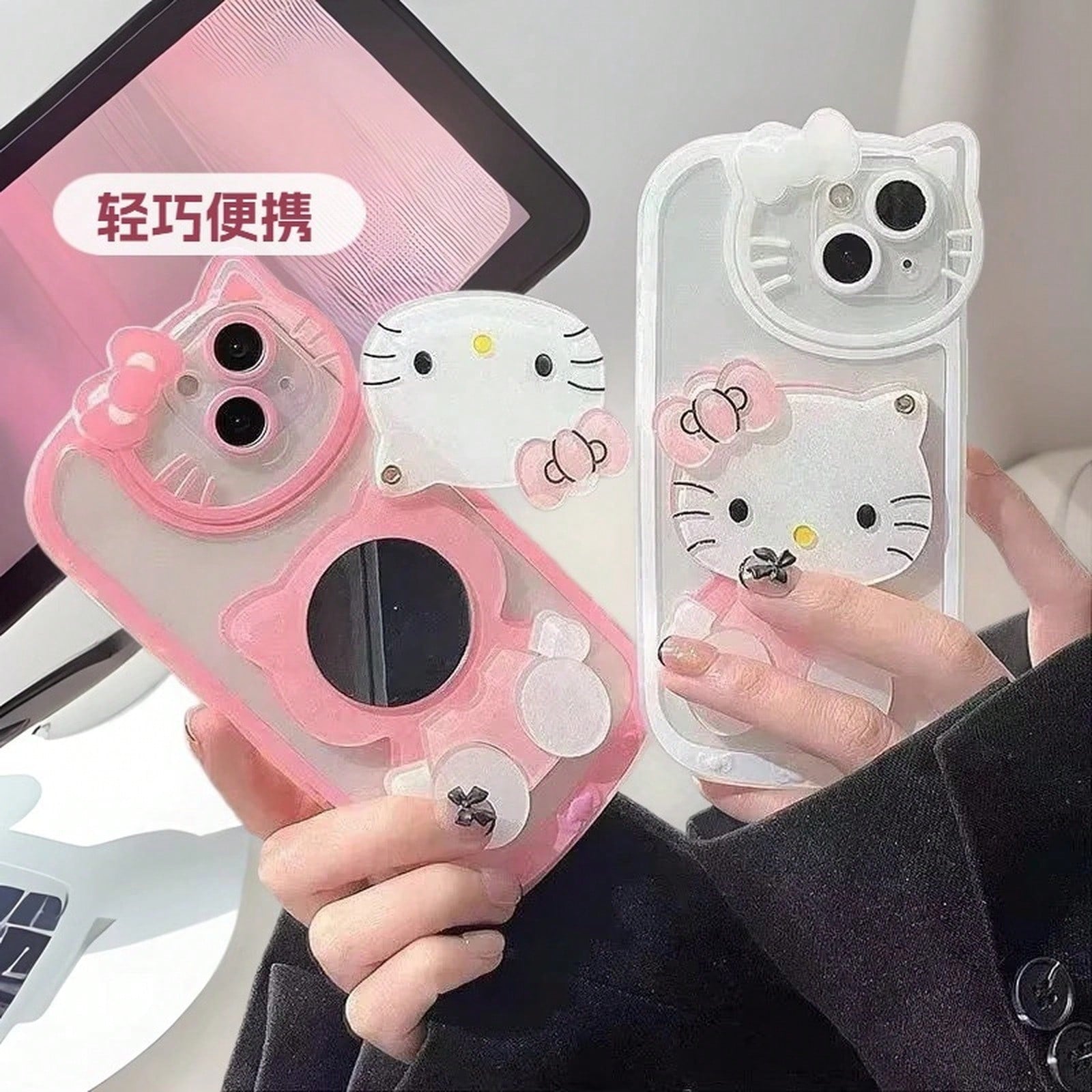 SANRIO Cute Cartoon Rotatable Makeup Mirror Phone Cover, Transparent Light Animal Pattern Shockproof Protective Casing Compatible With IPhone17/17Pro/17ProMax/16/16Plus/16Pro/16ProMax/15/15Plus/15Pro
