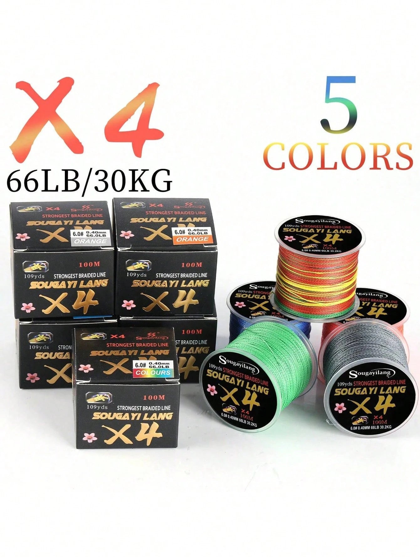SOUGAYILANG 4 Strands Braided PE Fishing Line 109yds 18-66LB Abrasion Resistant Fishing Wire String Fishing Line For Saltwater & Freshwater