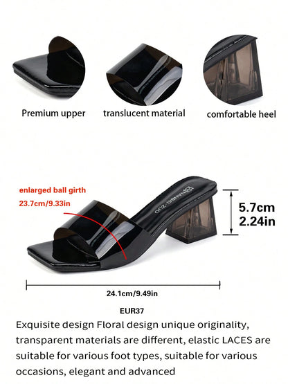 Wide Fit Brown Elegant Square Toe Strap Crystal Heel Sandals For Women, Summer Fashion Outdoor Non-Slip Thick Heel Slide Sandals Suitable For Wide Feet